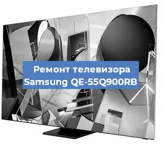 Замена порта интернета на телевизоре Samsung QE-55Q900RB в Волгограде
